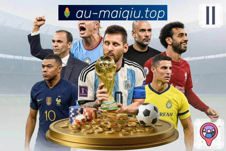 体育平台欢迎图